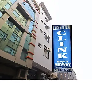 Clink Airport Yeni Delhi